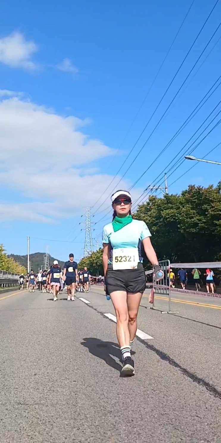 20회 달서하프마라톤대회