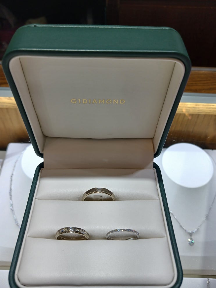 18K 결혼반지 예물 커플링 종로 14K 가격 비교 계약 후기 : 네이버 블로그