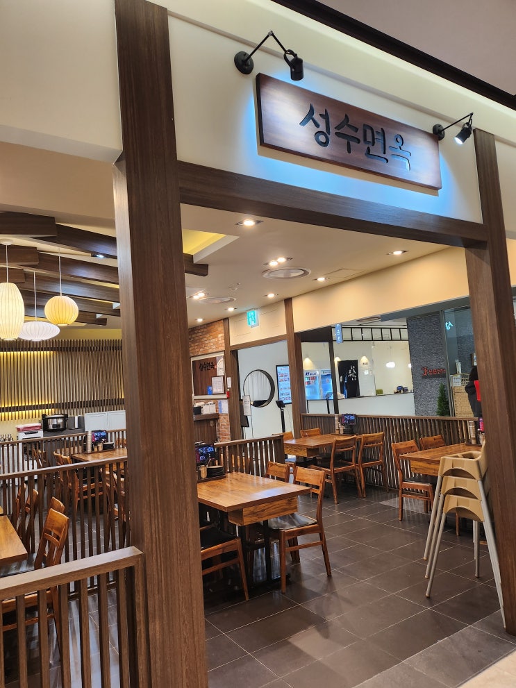 청량리역 아기랑 갈 만한 식당｜롯데백화점 성수면옥 나주식 한우곰탕 후기 : 네이버 블로그