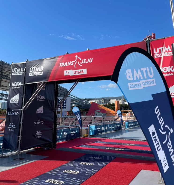 2026 Jeju UTMB 60K 후기