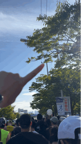 2026 제20회 달서하프마라톤대회 10km 후기