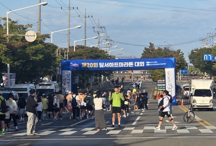 제20회 달서하프마라톤 5k 후기