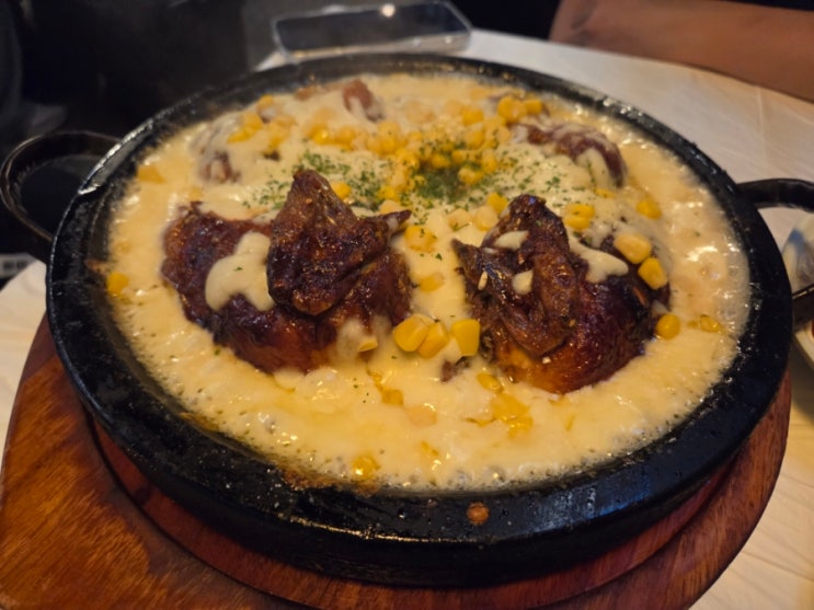 왕십리 맛집 술집 포차 데이트 추천 : 네이버 블로그