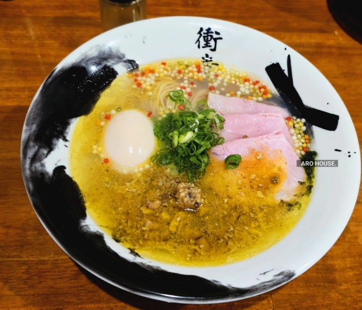 히로시마 굴라멘 맛집 'SEITEN-WO-TSUKE' : 네이버 블로그