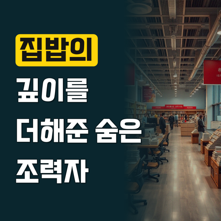 강경 새우젓 오젓,육젓,추젓 500g 1kg 무침용 김장용 : 네이버 블로그