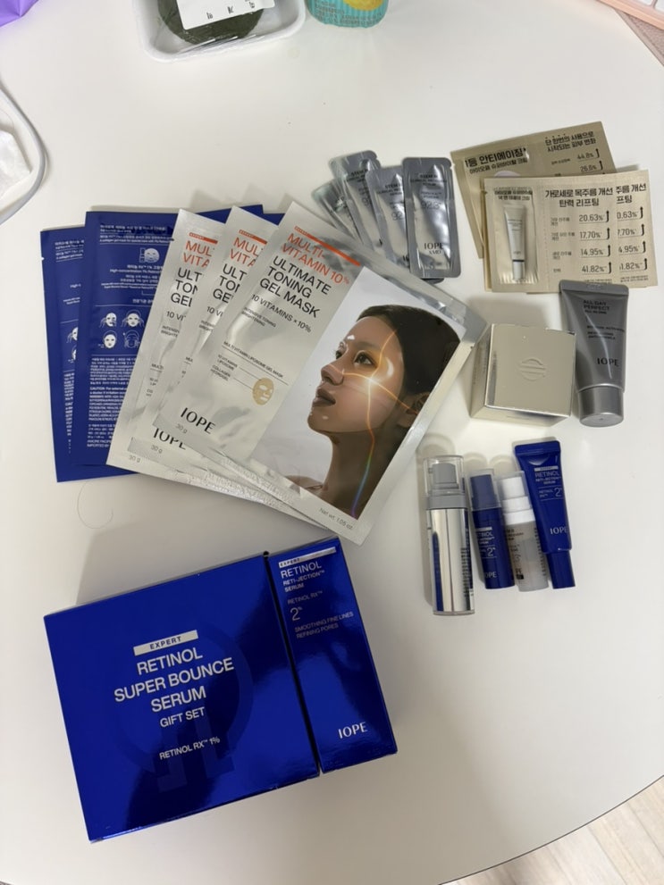 공식몰찬스로 샘플 한바가지 받은 아이오페 레티놀 데이&나이트 세트 : 네이버 블로그