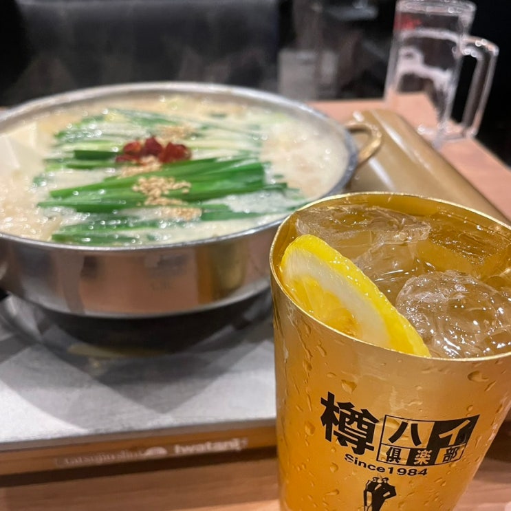 [후쿠오카 맛집 추천] 모츠나베 덕후가 찾아간 오오야마 본점 후기 |....