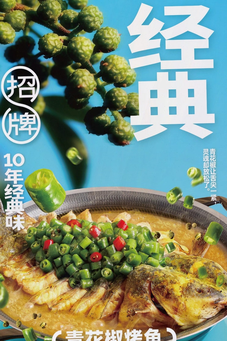 수원역샤브샤브 대신 찾은 마라 카오위 회식 맛집