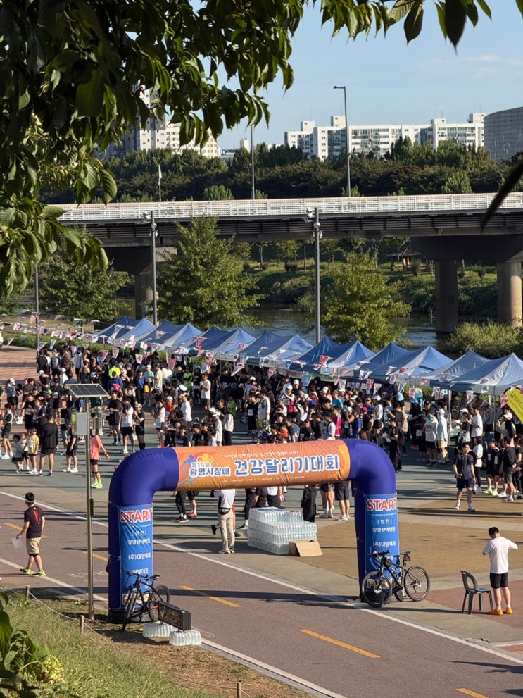 [수육런] 2026년 광명시장배 건강달리기 대회 수육런 5km 참가 후기 🏃🏻‍♂️
