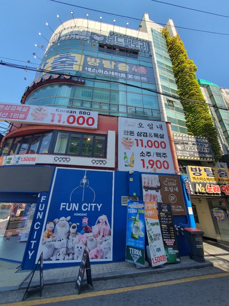[홍대방탈출추천] 엑스이스케이프 홍대상상마당점 타로술사의 비밀 힌트 없이 당당히 탈출한 후기 : 네이버 블로그