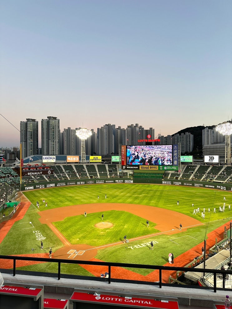부산 사직야구장 중앙상단석 52블럭 4열 시야, 예매, 주차꿀팁, 직관후기 : 네이버 블로그
