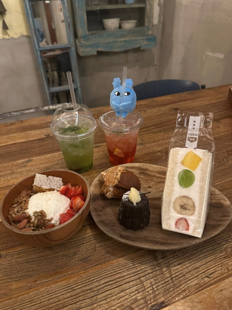 안국역 카페 도토리가든 그릭요거트 맛집 평일 웨이팅 후기 및 꿀팁 메뉴 추천 : 네이버 블로그
