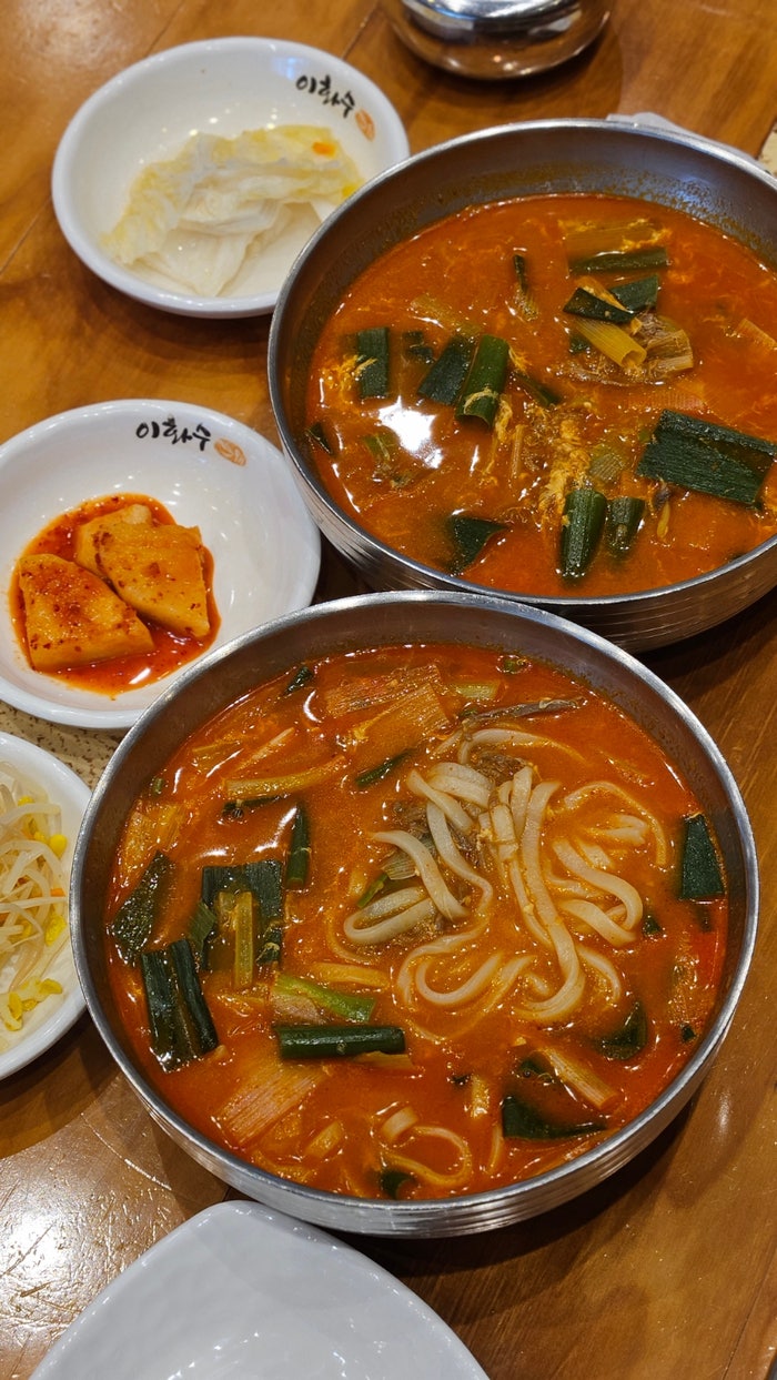[사상구/감전동맛집] 육개장 먹으러 갔다가 칼국수까지! 두 가지 메뉴 내돈내산 솔직 후기 [이화수 전통 육개장 ] : 네이버 블로그