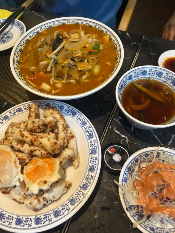[프라하 맛집] 얼큰한 국물이 당길 때! 프라하 한국식 중식당 '주방(Z....