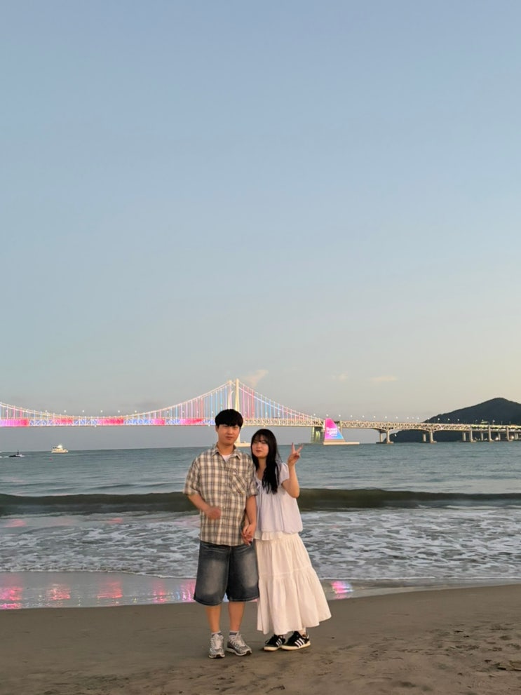Q. 당신에게 영원이란? : 네이버 블로그