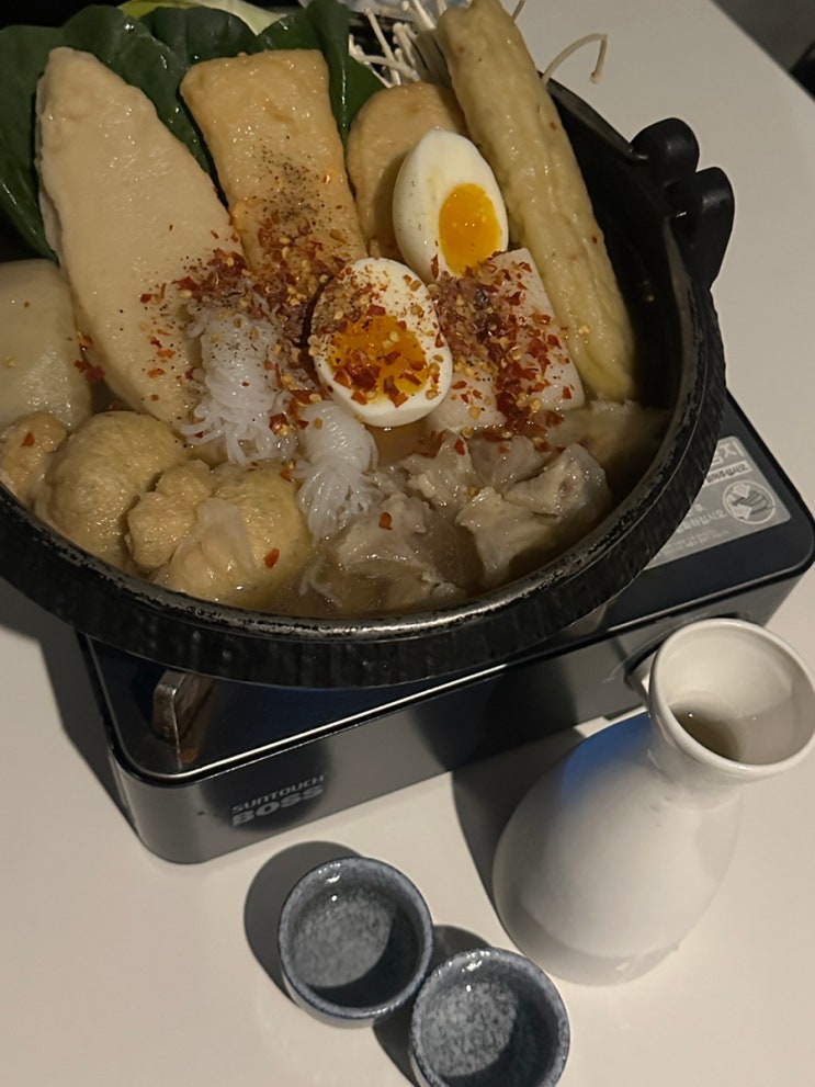 [동작/서울] 사당역 술집 이자카야 사당 맛집 횟집 수산 : 네이버 블로그