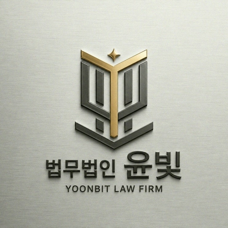 트러스트월렛 사기 Trust Wallet 사칭 USDT 출금 직전 수수료 요구가 시작됐다면 : 네이버 블로그