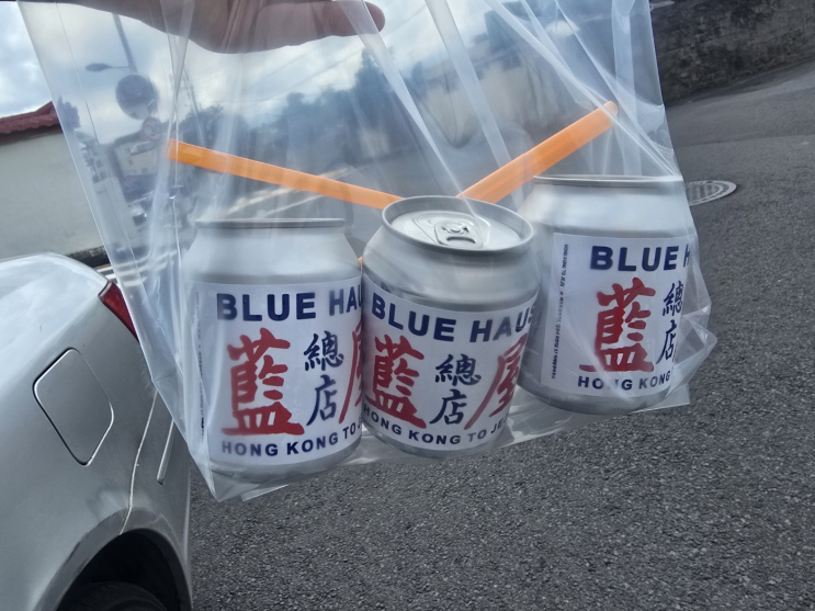 제주도 카페 블루하우스_분위기부터 메뉴까지 총정리