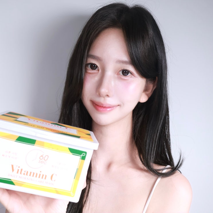 데일리 마스크팩 추천 제주인디 비타민C 모닝 케어 마스크팩 30매 제주화장품 : 네이버 블로그