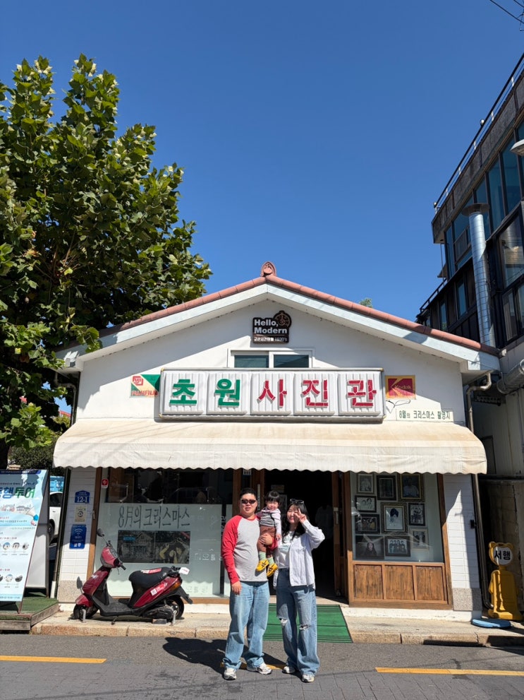 아기랑 군산여행(2일차_1편)한일옥/이성당/초원사진관/군산테디베어....