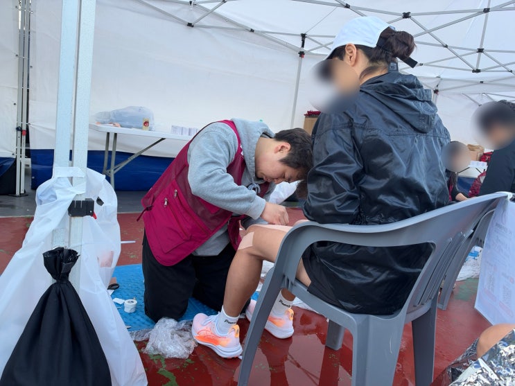 김포 방문재활운동 리브모션, 여의도 한경서울마라톤 의무지원 봉사 후기