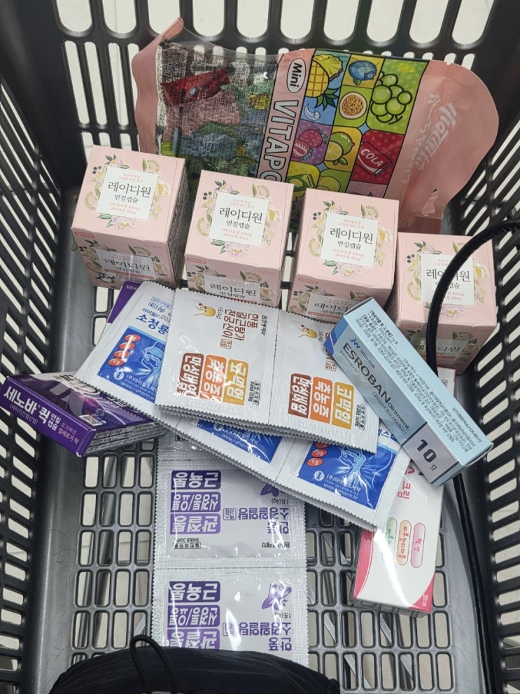 안산 제일큰약국 방문후기 : 네이버 블로그