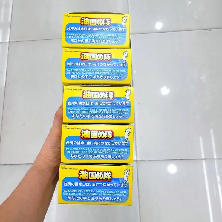 다이소 '이게' 그르케 신세계라고 직원 추천하길래..? 설마 했는데 진짜 신통방통하네요 : 네이버 블로그