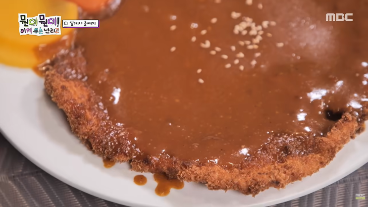 "이게 무슨 난리고" 돈가스 먹고 외나무다리 건너자! 영주 무섬마을 ....
