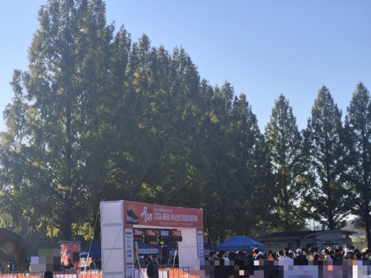 #지오마라톤 후기 #푸르디 푸른 가을하늘 5.18km 무사 완주. 주로 완벽 통제에 자원봉사 여러분 감사.
