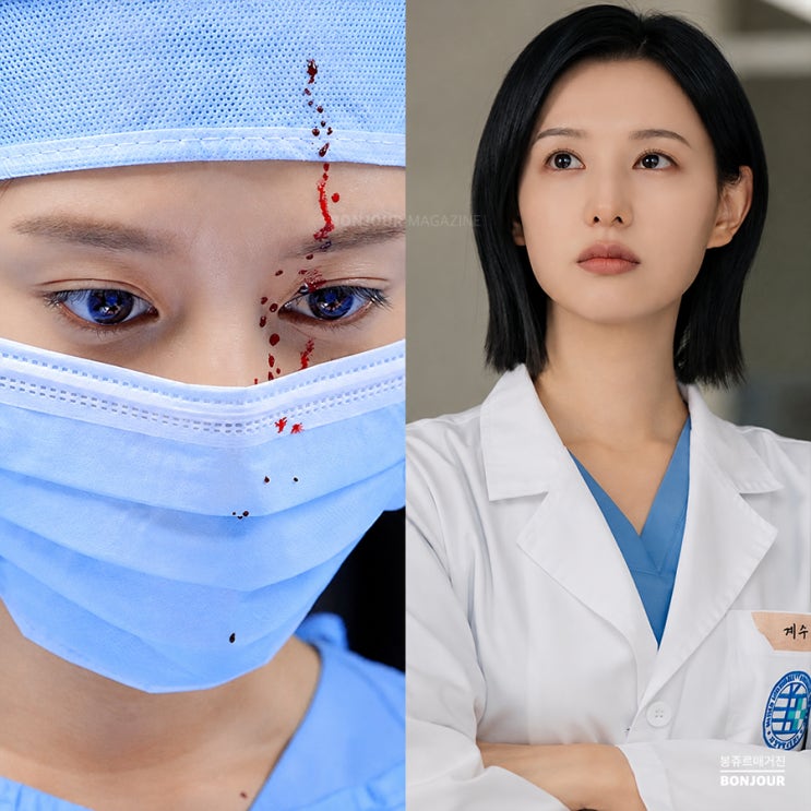 '닥터X' 첫 방송 11.4% 시청률 1위, 김지원 2년 만의 복귀작 흥행할까? 기본정보·줄거리·OTT (SBS 드라마 ...