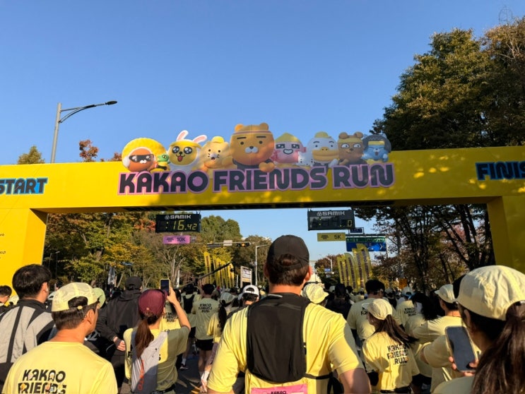 카카오 프렌즈 런 2026 첫 마라톤 도전! 10km 완주 후기와 아쉬웠던 점