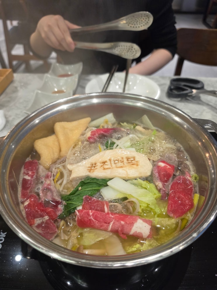 [순천샤브맛집]이대성의 진면목-등심샤브칼국수 1인11,000원-가성비 맛집 : 네이버 블로그