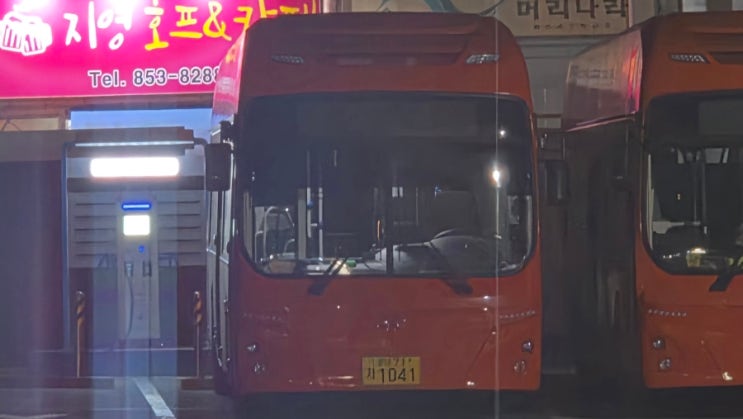 공주 저상 시내버스 300번 - 공주교통 1041호 신차 : 네이버 블로그