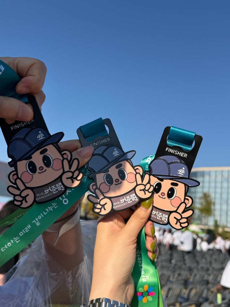 러닝데이트 | 첫10km마라톤완주 | 2026 강서 허준런 후기 | 준비물, 코스, 간식 정보