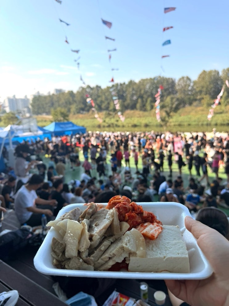 오늘 다녀온 제22회 금천구청장배 마라톤대회 수육런 후기