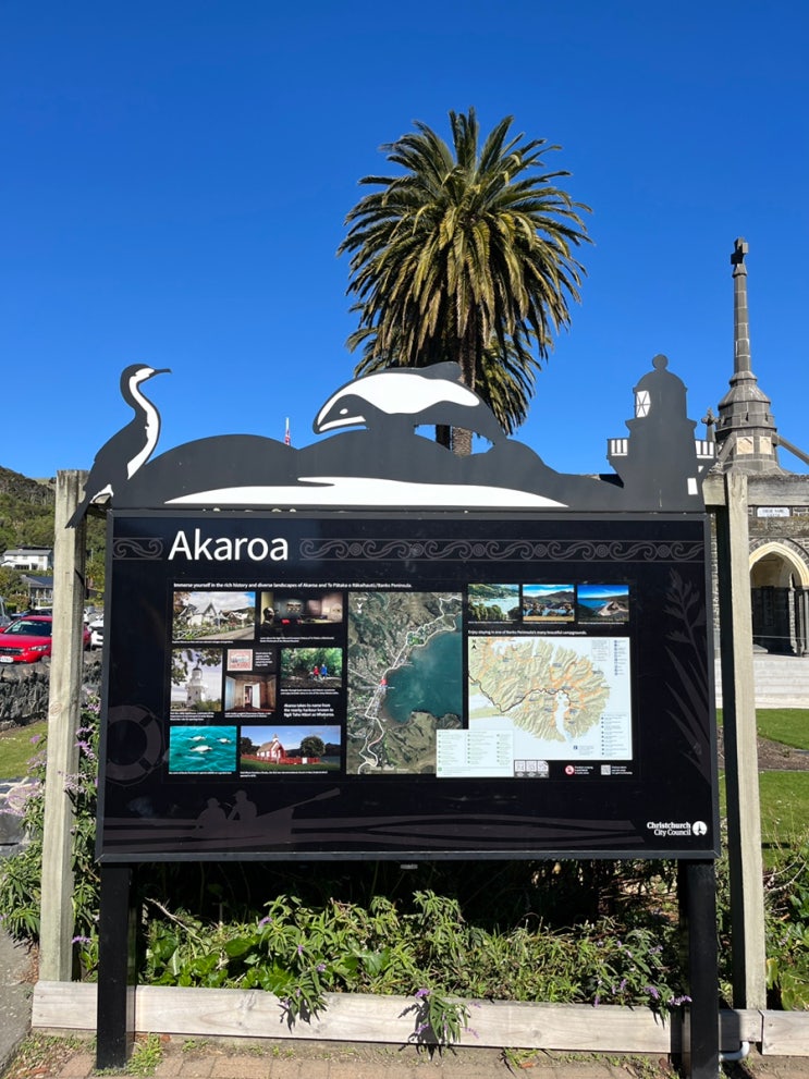 Akaroa 아카로아, 프랑스마을