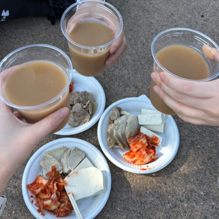 261004  광명시장배 건강달리기대회 aka 수육런