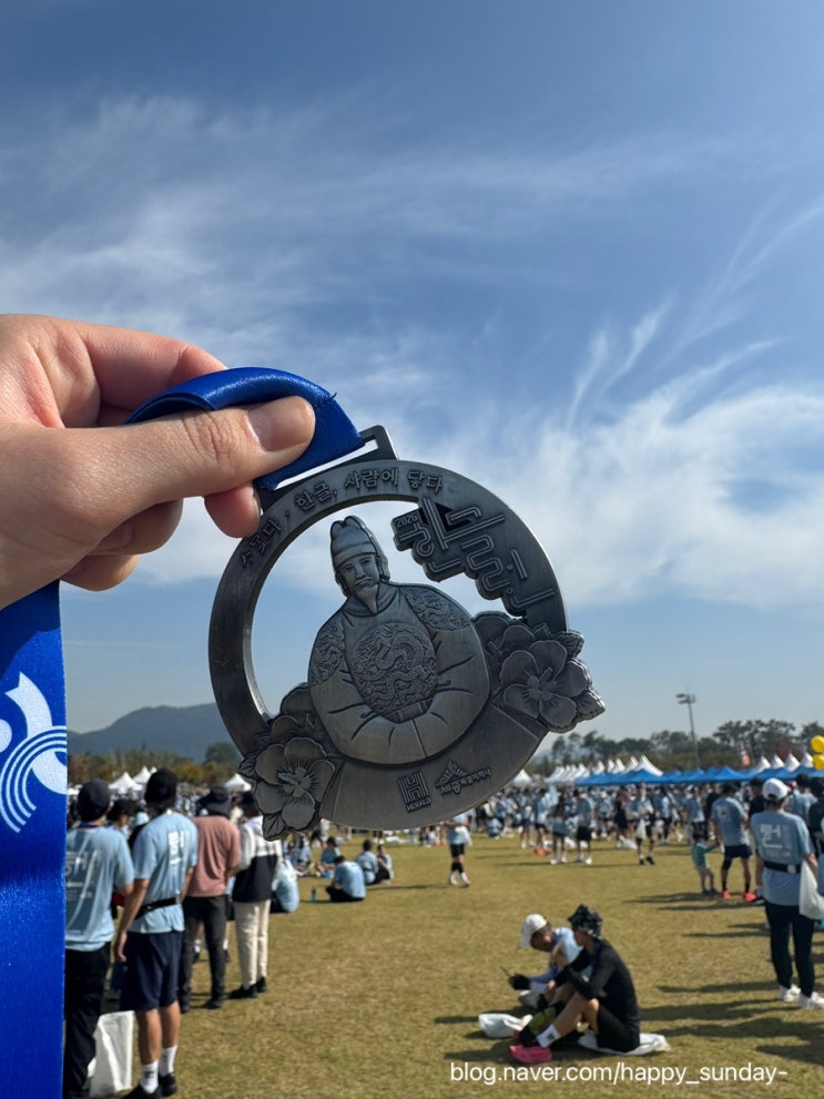 [2026한글런] 10.9km완주 후기