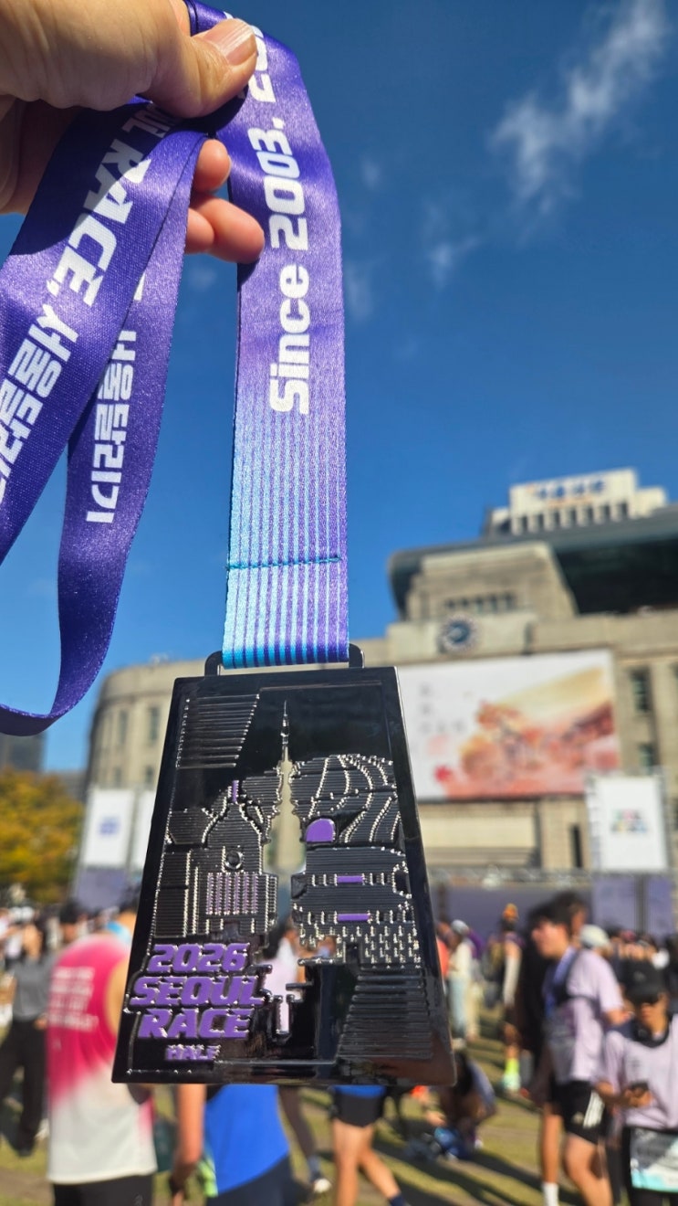 2026 서울레이스