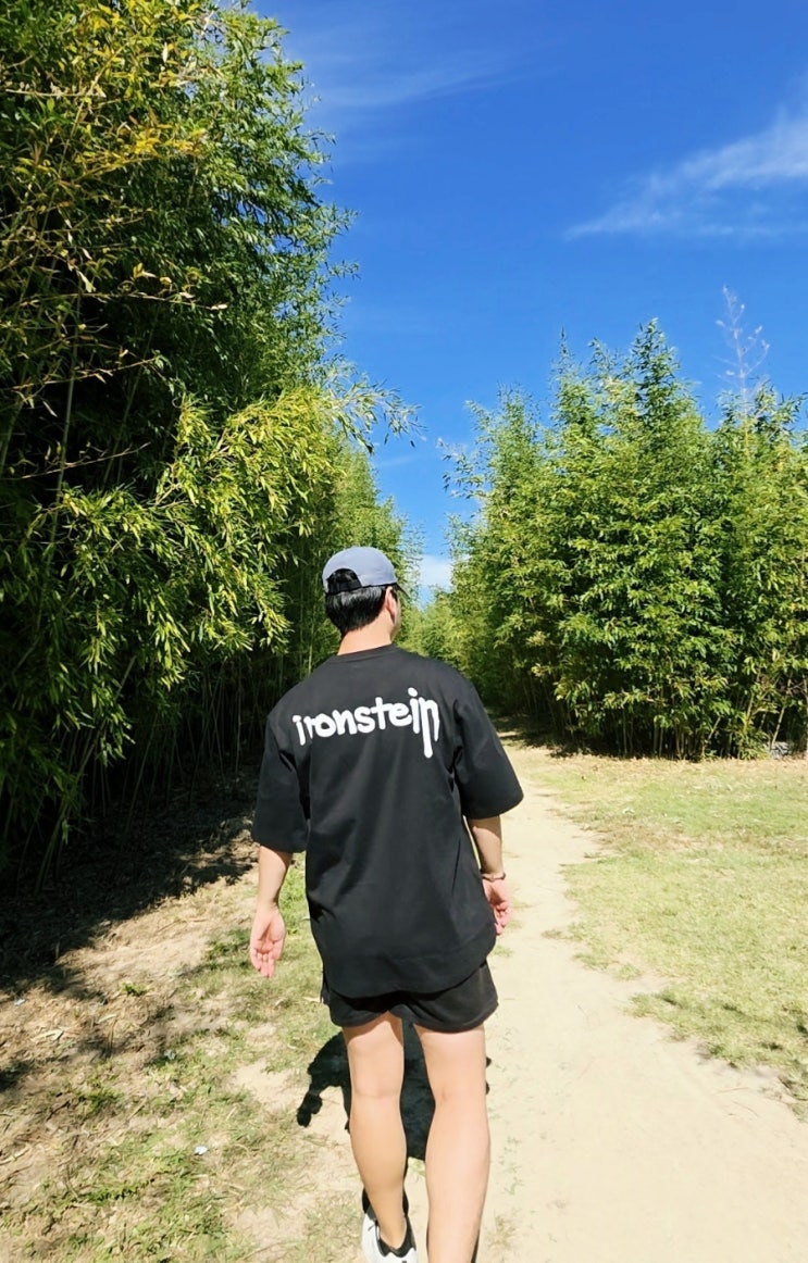 부산 강서구 대저생태공원 데이트 가족 아이와 함께 가볼만한 곳