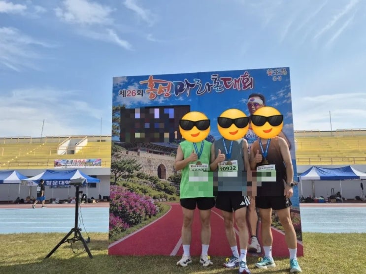 [ 26회 홍성마라톤후기,10월9일 한글날]이봉주마라톤2번째참가후기,이봉주 보스턴제패기념홍성,예산,내포마라톤,쌰라웃,마라톤사진남기기,홍성마라톤5km후기