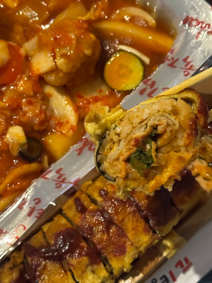 공주산성시장 맛집 | 공주밤티, 꼬소미지지미 육전말이, 피탕김탕 ....