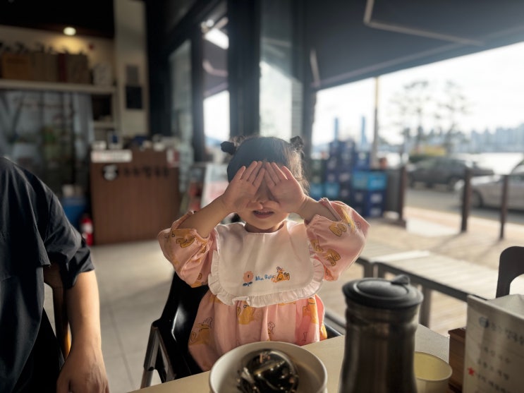 주말 나들이 일상/부산 광안리 애니멀숲/38개월아기랑 갈 수 있는 곳....