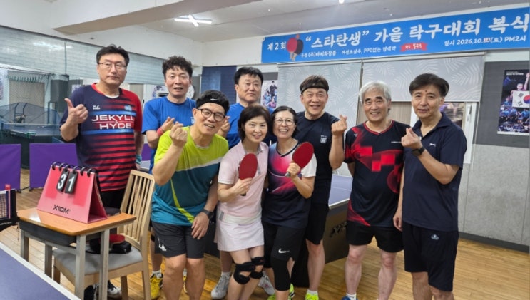 784, : 네이버 블로그