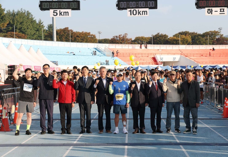 역대 최대 규모! 제26회 홍성마라톤대회 성황리 개최- 새롭게 정비한 코스와 다양한 먹거리로 참가자들의 큰 호응 -
