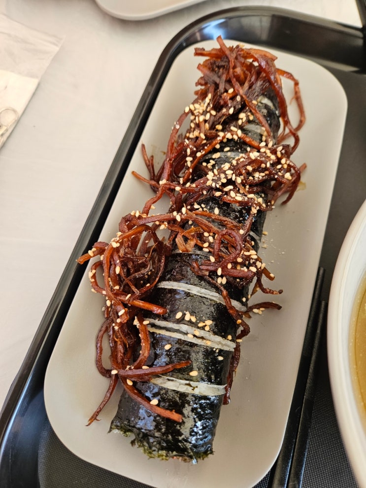 전국김밥일주 김밥대장 X 금산세계인삼축제 쫀득우엉김밥 솔직후기