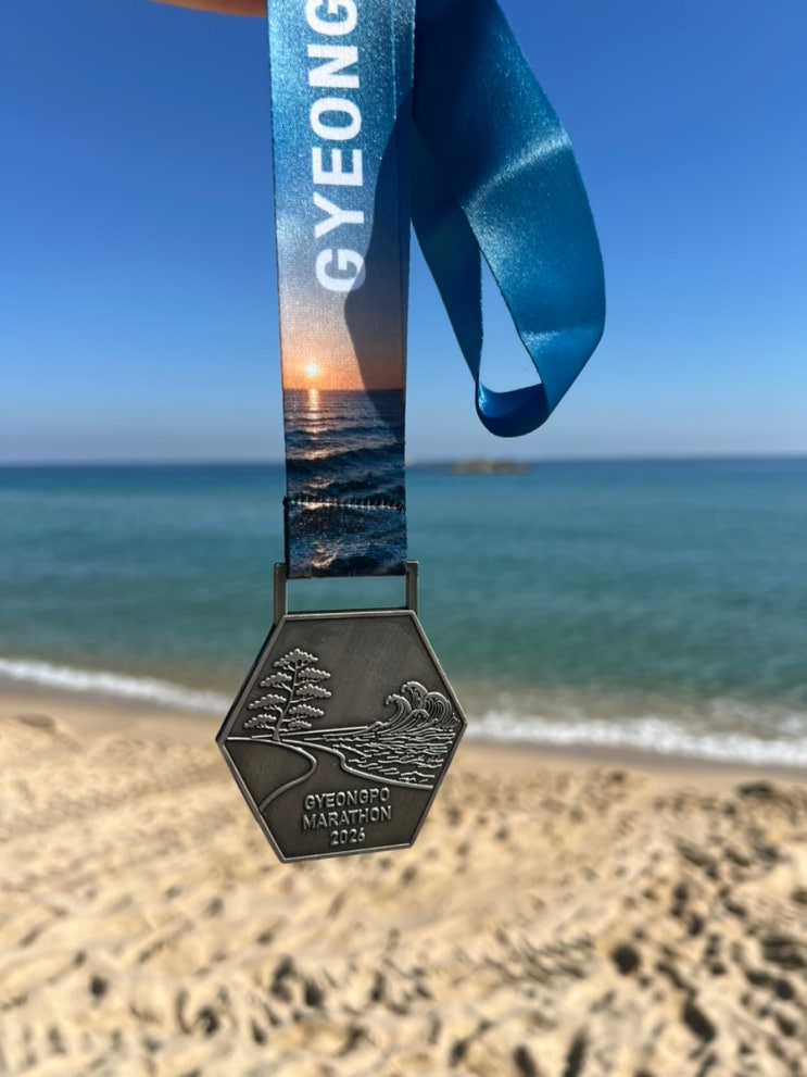 [ 40대 워킹맘 일상 ] 2026 경포마라톤 출전!!(feat.당일치기 강릉여행)🏃🏻‍♀️🏃🏻🌊