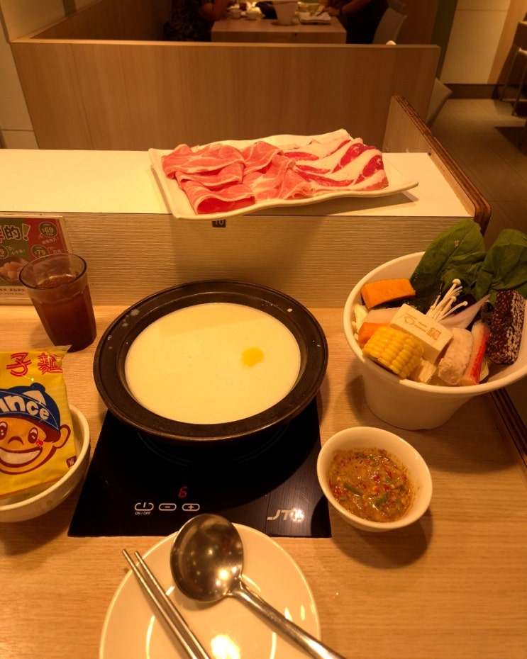 타이베이 동먼역 맛집 스얼궈 신의점 치즈우유훠궈 가성비 맛집