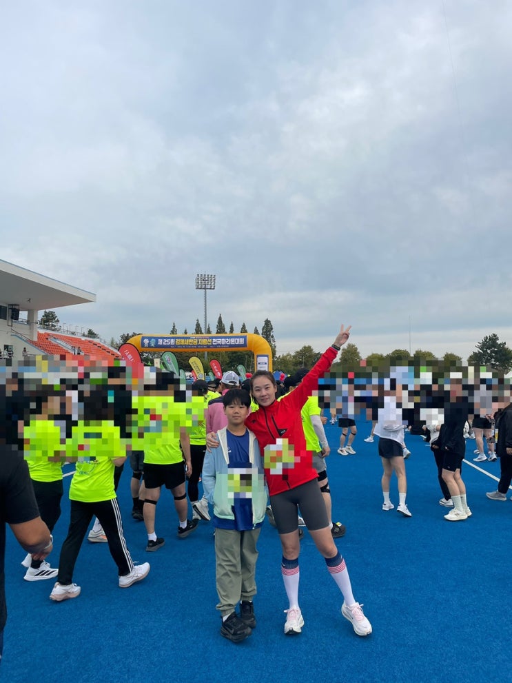 김제 새만금 지평선마라톤 26.10.3