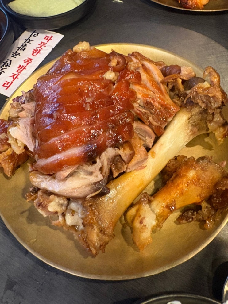[중구/서울시청 맛집] 미쉐린, 블루리본 선정 만족오향족발 내돈내산 후기(토요일 점심 웨이팅) : 네이버 블로그